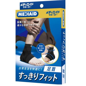 T|[^[ fBGCh tBbg ×p Ep jp Œ P h~ d EH[LO jO oXP o[  ʋC ɂ  MEDIAID