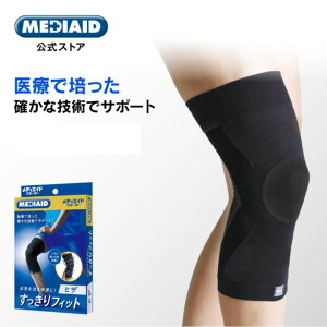 GT|[^[  fBGCh tBbgqU ×p X|[c Ki G̒ɂ ʋC ɂ  G֐ x  Ep jp hV̓ MEDIAID Ђ qU