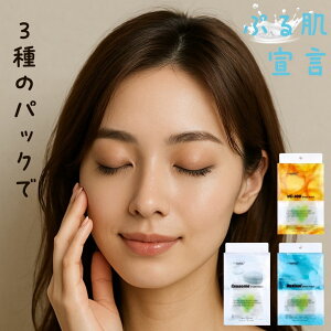 IׂI2Zbg i-samu V[g}XN tFCX}XN 5V[g^   GCWOPA ێ  n c pbN e PA Zbg ؍ pbN }XN Z I[C