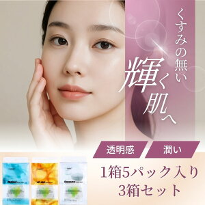 3Zbg i-samu V[g}XN tFCX}XN 5V[g    GCWOPA ێ  n c pbN e PA Zbg ؍ pbN }XN Z I[C  