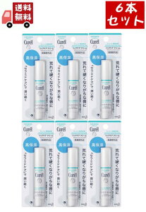  6ZbgyԉzL Zێ bvPA N[ 4.2g(1{)×6Zbg ysz