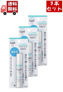  3ZbgyԉzL Zێ bvPA N[ 4.2g(1{)×3Zbg ysz