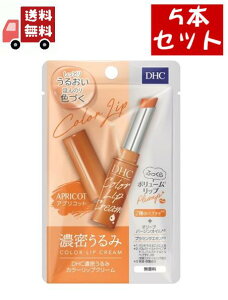  5Zbg DHC Z݃J[bvN[ AvRbg(1.5g)yDHCz ysz