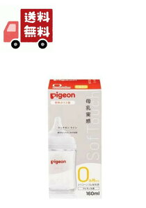  sW  Mт ϔMKX 160ml(1)yz