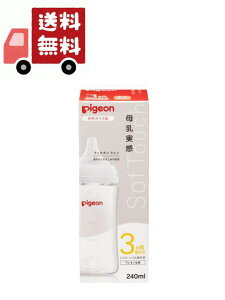  sW  Mт ϔMKX 240ml(1)yz