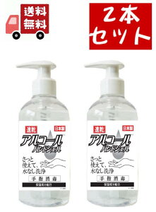  2Zbg AR[nhWF N {(285ml)AR[Zx67Volyw򕔊OizyہzyRہz ECX ECXE ECX΍ ysz