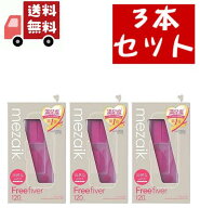 送料無料 3個セット メザイク フリーファイバー120 スタンダードタイプ 120本入 【代引不可】