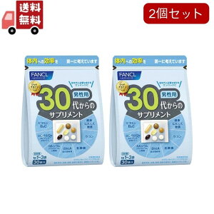 yz2Zbg@t@P 30ォ̃Tvg jp(7*30ܓ)