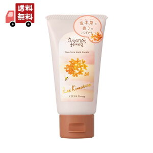  _[nj[ ƂƂnhN[ sALNZC(50g)