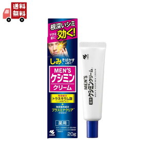  y򕔊OizYPV~N[ 20gysz