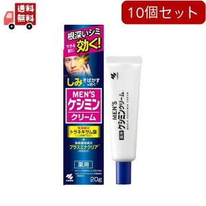  10Zbg y򕔊OizYPV~N[ 20gysz