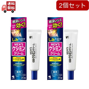  2Zbg y򕔊OizYPV~N[ 20gysz