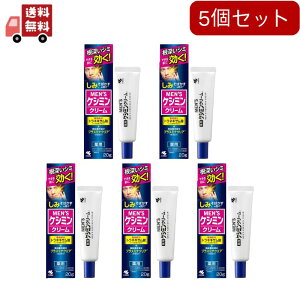  5Zbg y򕔊OizYPV~N[ 20gysz