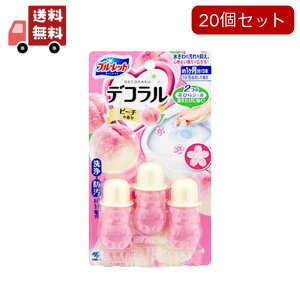  20Zbg u[bg fR s[`̍ (7.5g*3{) gC֊̓ Ɖꒅth~̉ԂтWF 30