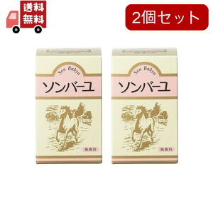  2Zbg t \o[  70ml n100% n ێ IC