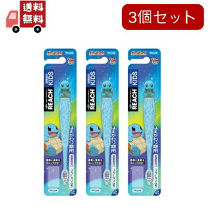 yz3Zbg@[` LbYuV [jKtBMAt 炩 ͂p(6`12)