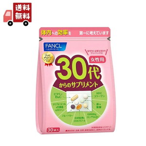 yzt@P 30ォ̃Tvg p(7*30ܓ)