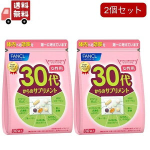 yz2Zbgt@P 30ォ̃Tvg p(7*30ܓ)