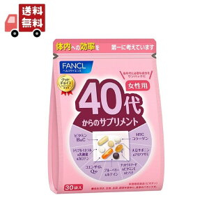 yzt@P 40ォ̃Tvg p(7*30ܓ)ysz