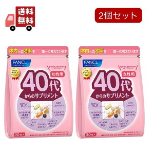 yz2Zbgt@P 40ォ̃Tvg p(7*30ܓ)ysz