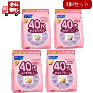 yz4Zbgt@P 40ォ̃Tvg p(7*30ܓ)