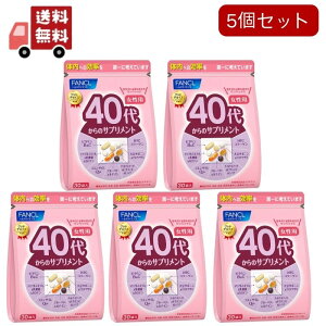 yz5Zbgt@P 40ォ̃Tvg p(7*30ܓ)