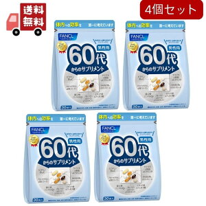 yz4Zbgt@P 60ォ̃Tvg jp(7*30ܓ)