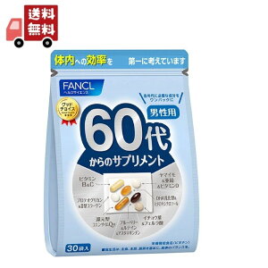 yzt@P 60ォ̃Tvg jp(7*30ܓ)