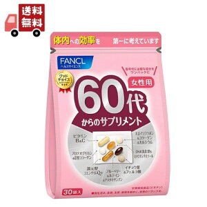 yzt@P 60ォ̃Tvg p(7*30ܓ)