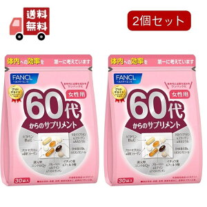yz2Zbgt@P 60ォ̃Tvg p(7*30ܓ)