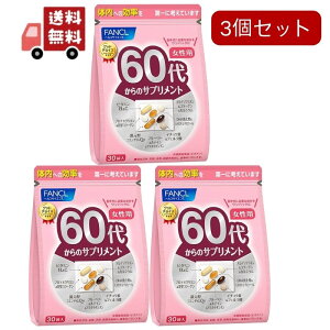yz3Zbgt@P 60ォ̃Tvg p(7*30ܓ)
