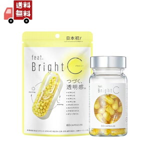 �������� feat. Bright C(�t�B�[�g �u���C�g) �J�v�Z���@60��