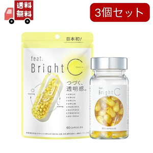 �������� 3�Z�b�g�@feat. Bright C(�t�B�[�g �u���C�g) �J�v�Z���@60��