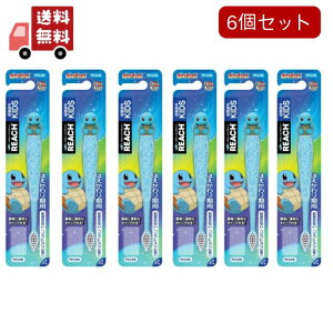 yz6Zbg@[` LbYuV [jKtBMAt 炩 ͂p(6`12)