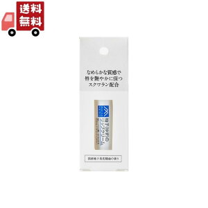 yzM}[N Mq(䂸)̃bvN[ 4g