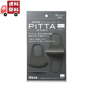 yzPITTA MASK REGULAR sb^E}XN M[ O[J 3