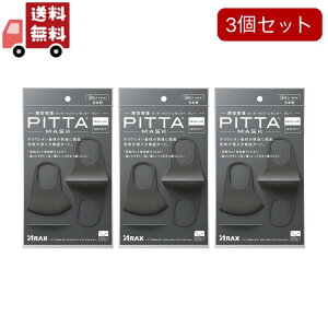 yz3ZbgPITTA MASK REGULAR sb^E}XN M[ O[J 3