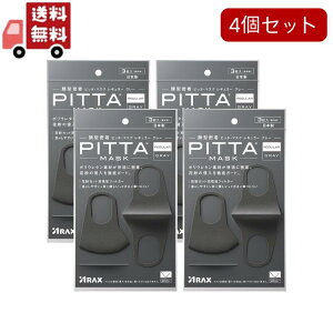 yz4ZbgPITTA MASK REGULAR sb^E}XN M[ O[J 3