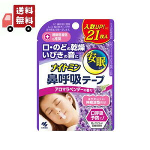  iCg~ @ċze[v ɂ₳^Cv A}x_[̍ 21 ysz