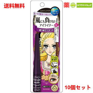  10Zbg ɐ qCCN CpNgLbhACCi[ X[p[WP 01 ubN×10Zbg ysz