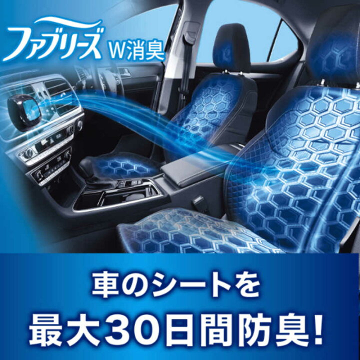 楽天市場 Black Friday限定 全商品2 Offクーポン P最大44倍 送料無料 5個セット 人気の品 ｐ ｇ ファブリーズ イージークリップ ダウニーフローラルブリーズ 2ml 消臭 芳香剤 車用 Kawaraya楽天市場店