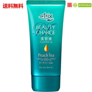  yԉzAgbNX r[eB[`[W nhN[ s[`eB[̍ (80g)