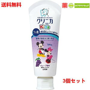  3Zbg NjJKids n~KL W[V[O[v 60g×3Zbg@򕔊Oi ( qp ) ysz