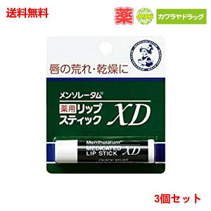  3Zbg [g@\[^@p@bvXeBbN@XD@(4.0g)×3Zbg@y򕔊Oiz@bvN[ ysz