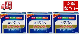 送料無料 3個セット【第2類医薬品】恵命我神散 けいめいがしんさん 散剤 徳用 100g×4 ×3個セット スプーン付き