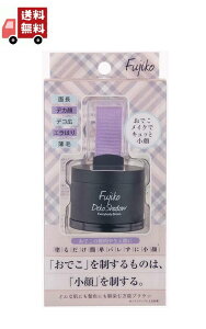  Fujiko tWR dekoVhE 4gfR VhE shadow ł   CN