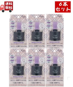  6Zbg Fujiko tWR dekoVhE 4g×6Zbg fR VhE shadow ł   CN