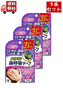  3Zbg iCg~ @ċze[v ɂ₳^Cv A}x_[̍ 21×3Zbg ysz