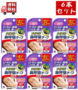  6Zbg iCg~ @ċze[v S^Cv 21×6Zbg ysz