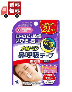  iCg~ @ċze[v S^Cv 21 ysz